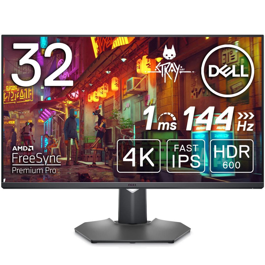 Dell G3223Q 32インチ 4K IPS ゲーミングモニター