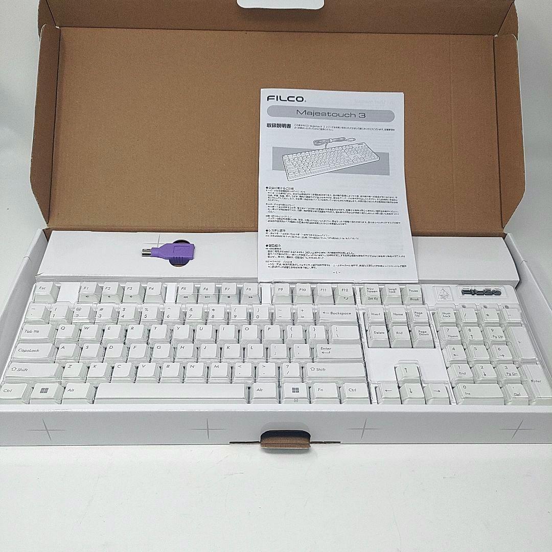 FILCO Majestouch 3 HAKUA USBキーボード 本体 白