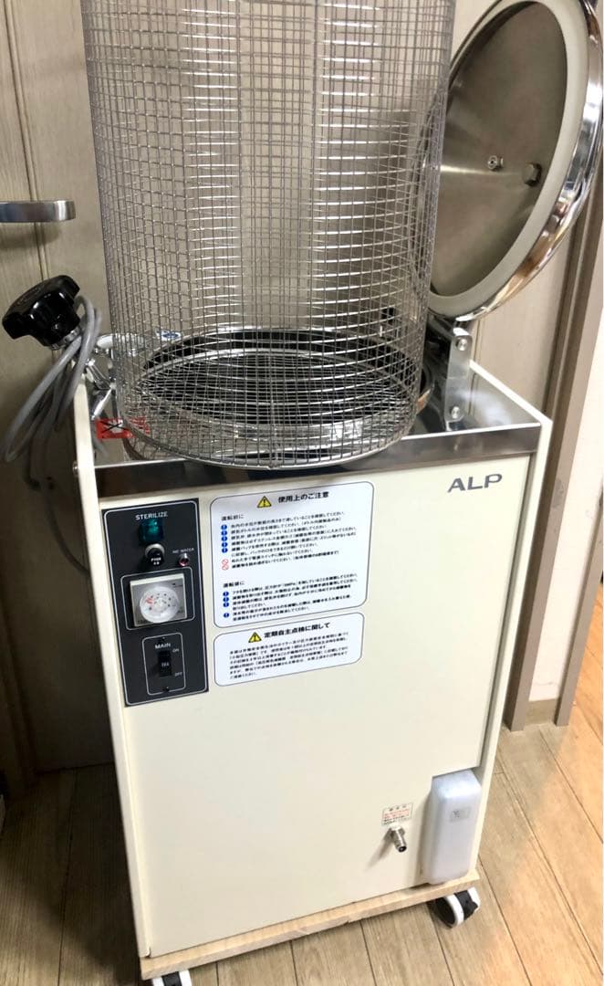 オートクレーブ ALP KTS 3045 A 金属カゴ 高圧蒸気滅菌器 アルプ