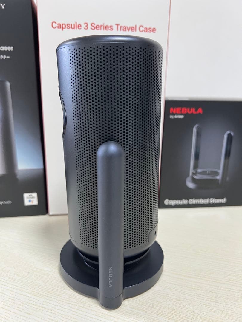 【美品】nebula capsule 3 laser 公式スタンド&ケース付