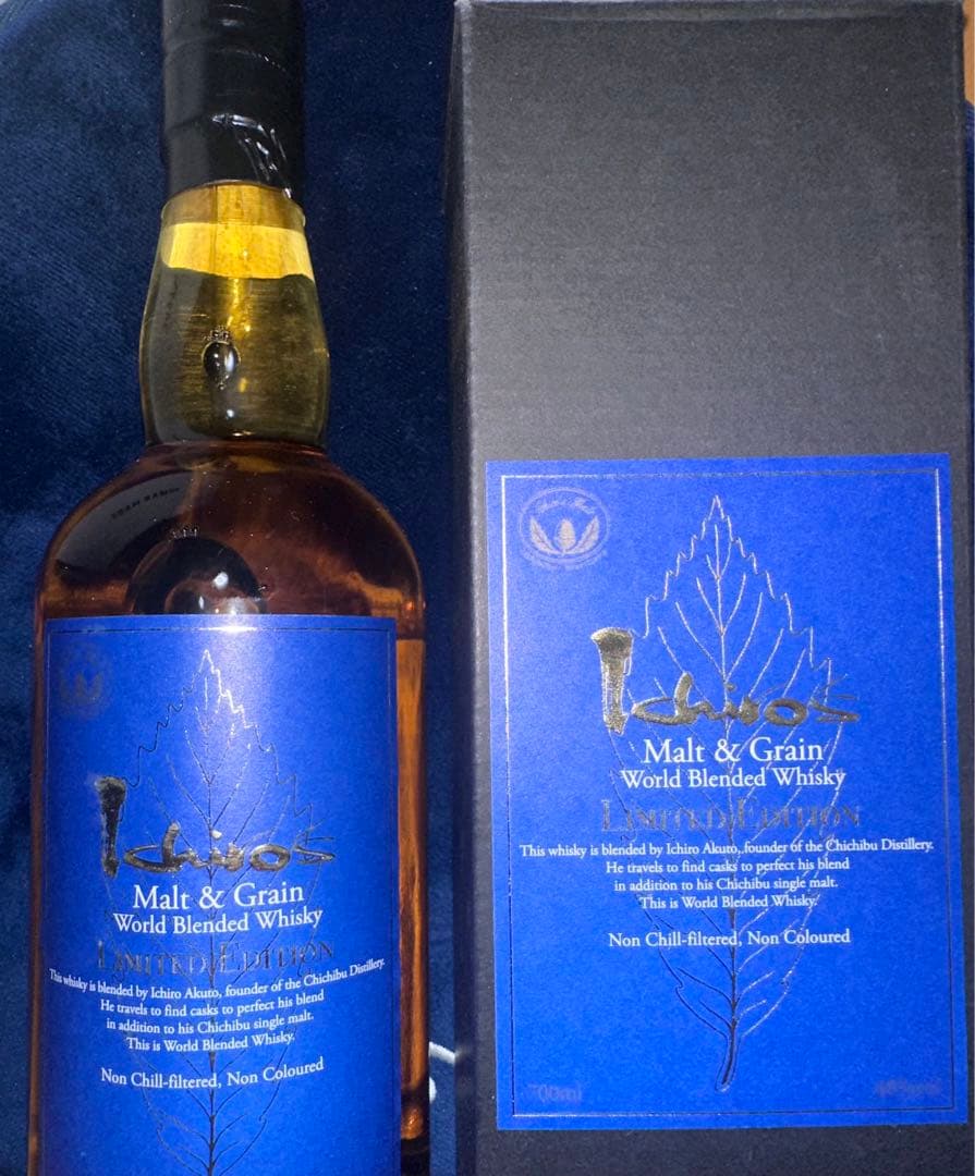イチローズモルト ブレンデッドウイスキー リミテッドエディション 700ml ①