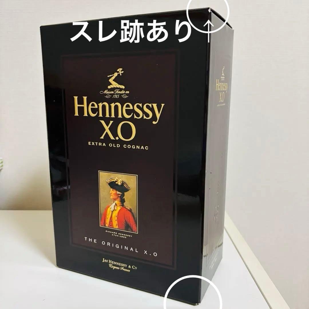 【新品・未開封】HennessyXOクリアボトルコニャック黒700ml箱有り