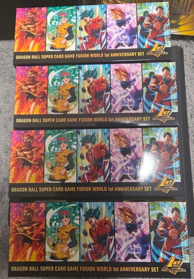 ドラゴンボール　フュージョンワールド　1st　アニバーサリーセット　まとめ売り