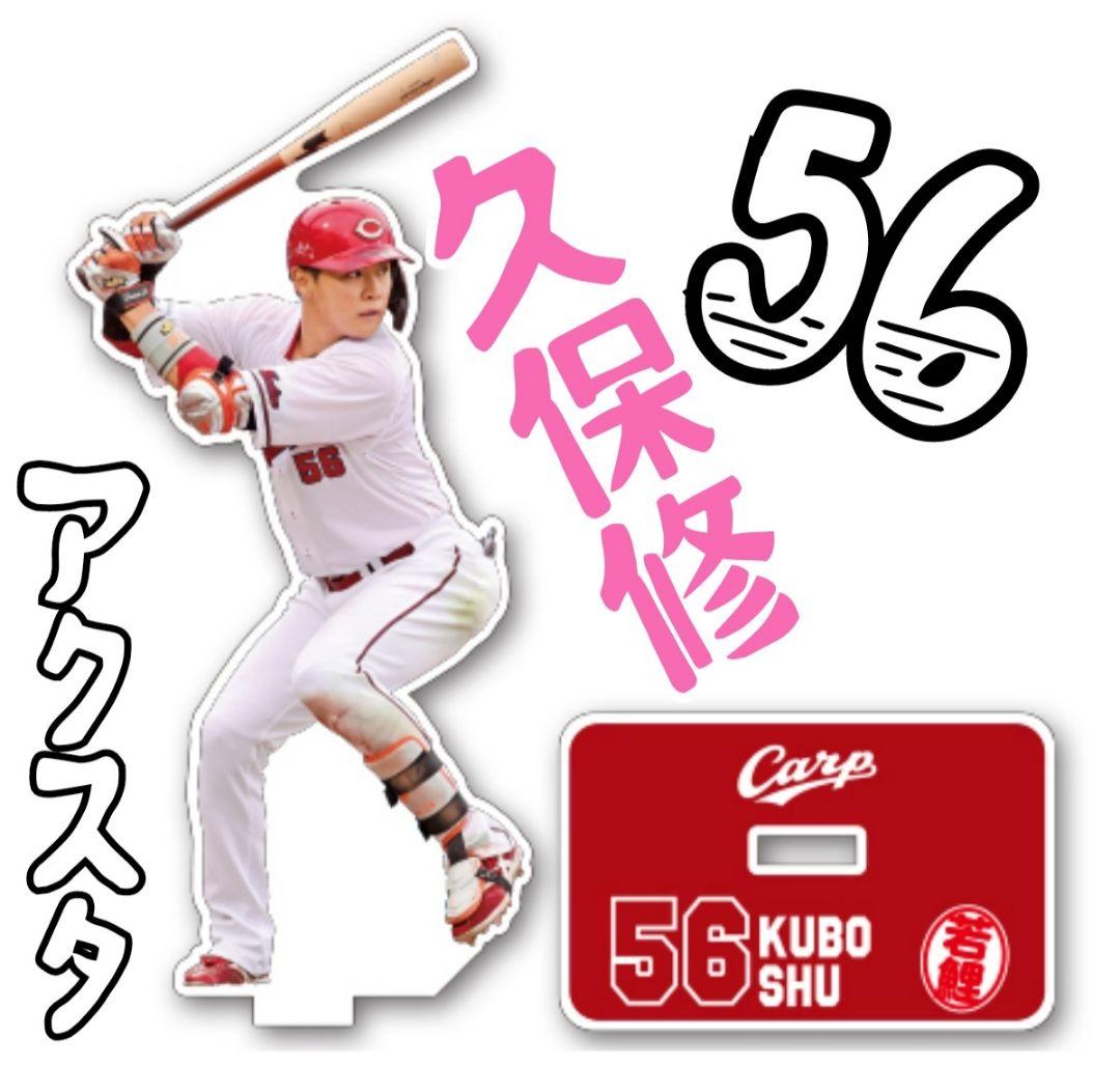 ちゃかし様 リクエスト 10点 まとめ商品