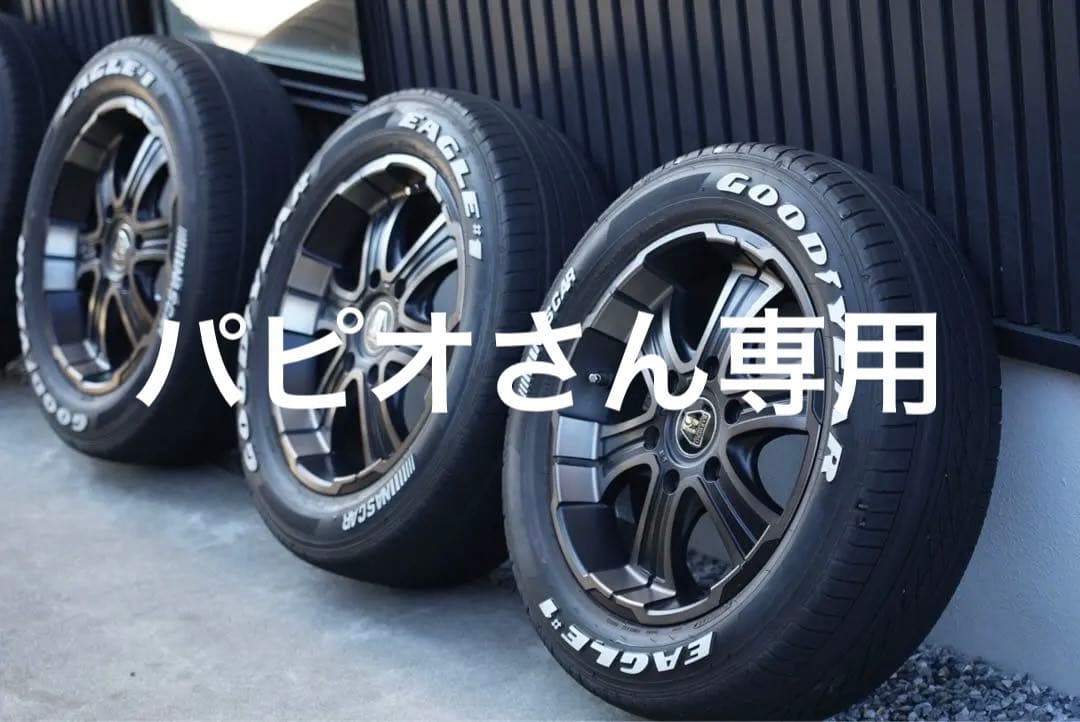 FLEX限定カラー ハイエース バルベロ 17インチホイール