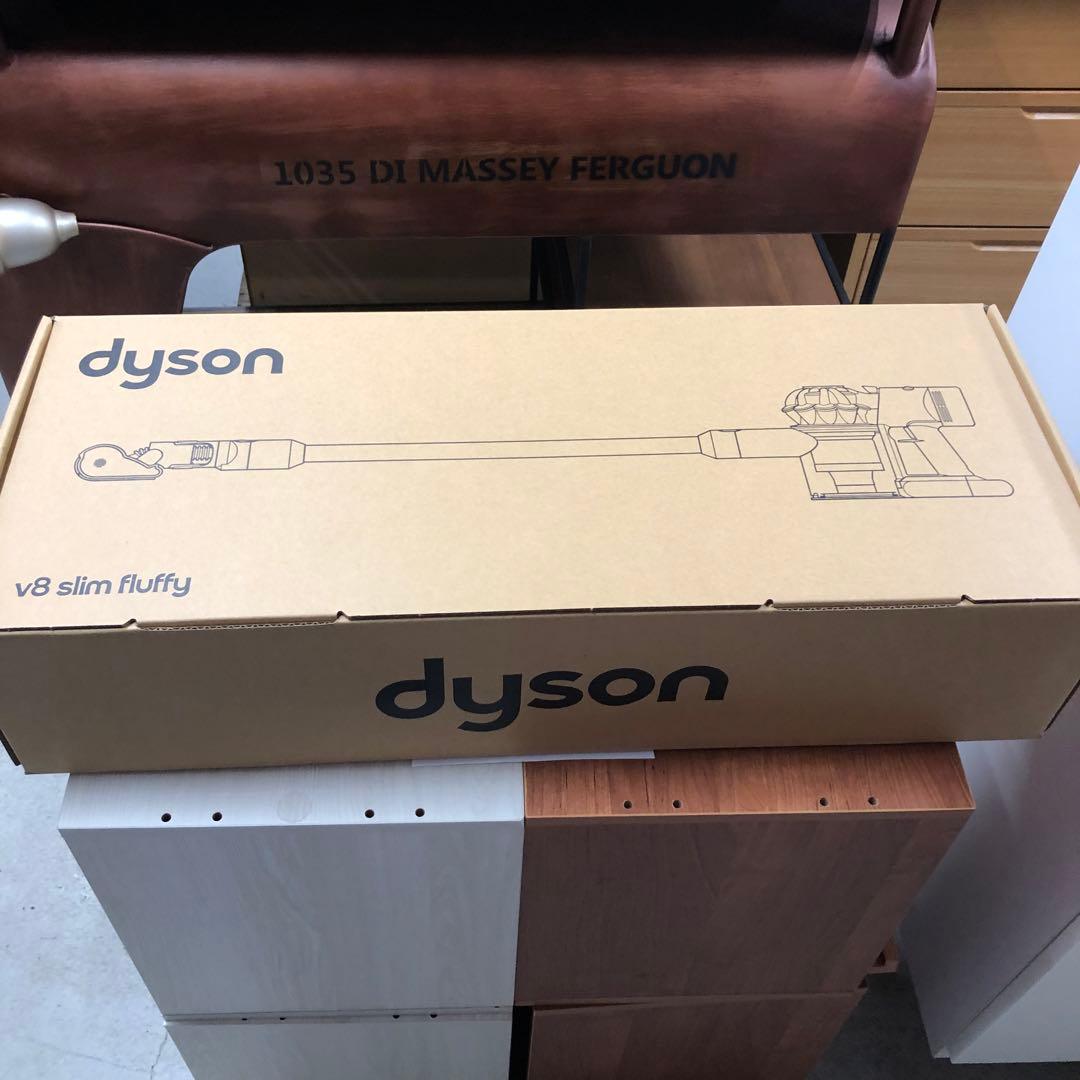 Dyson V8 slim fluffy コードレスクリーナー