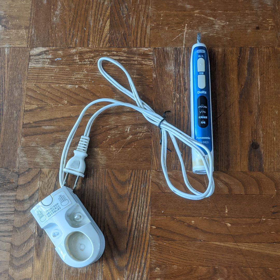 Panasonic EW-DE21-A　充電器付　幻のイオン対応