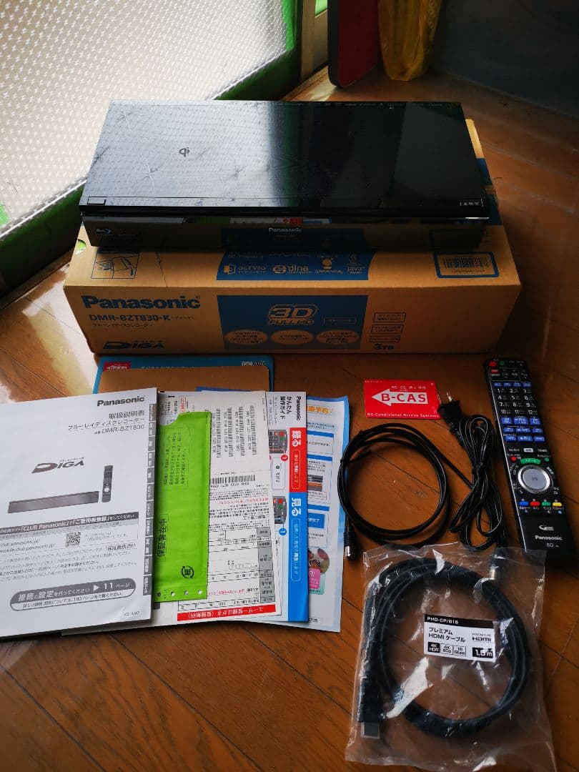パナソニックブルーレイレコーダー DMR-BZT830　B-CAS　無線リモコン