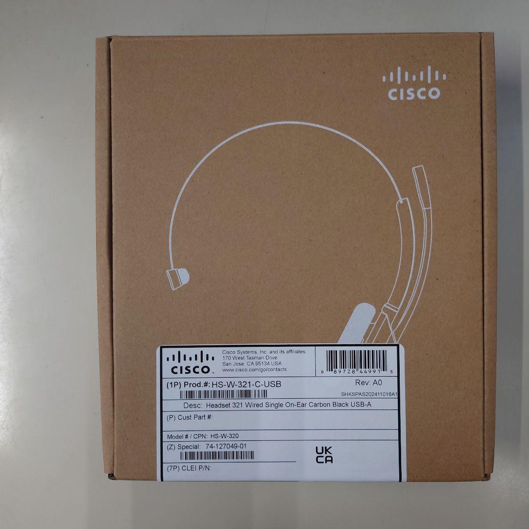 Cisco HS-W-321-C-USB 有線ヘッドセット