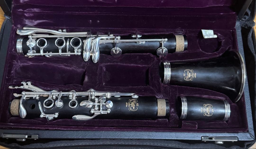 ヤマハ B♭クラリネット YCL854 AE