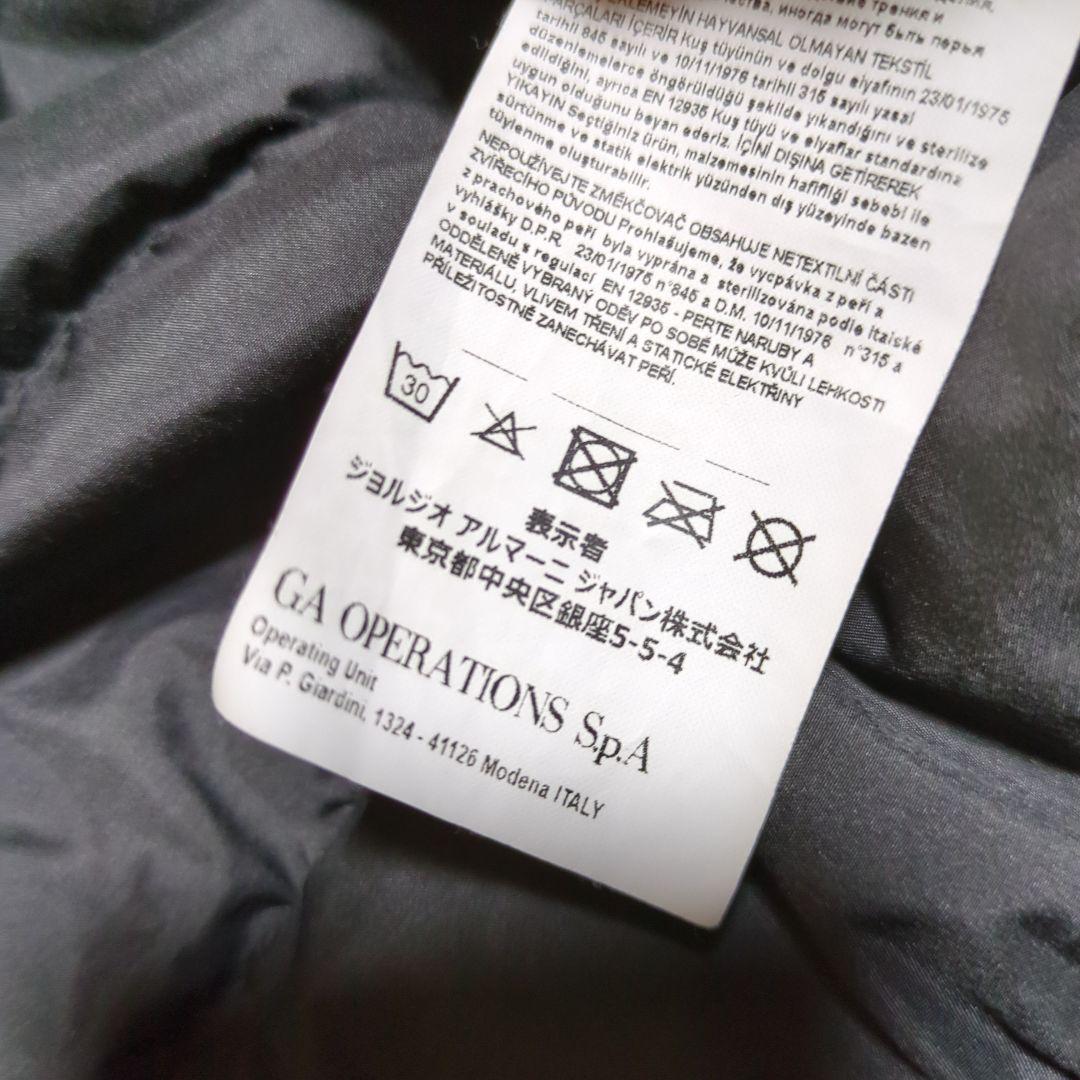 EA7 ブラック ベスト