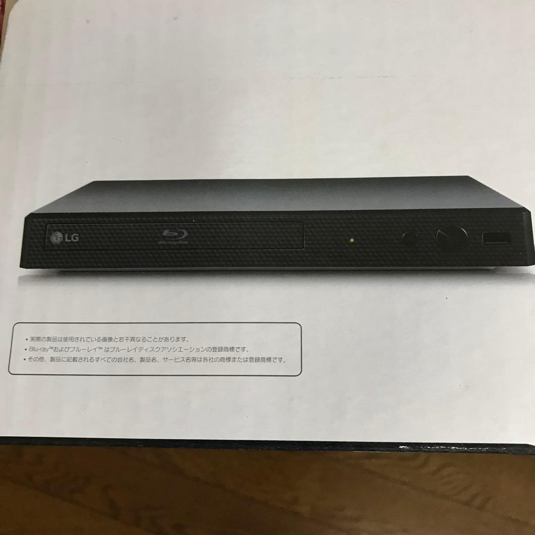 新品　未開封　LGブルーレイプレーヤーフルHDMIケーブル付BP250