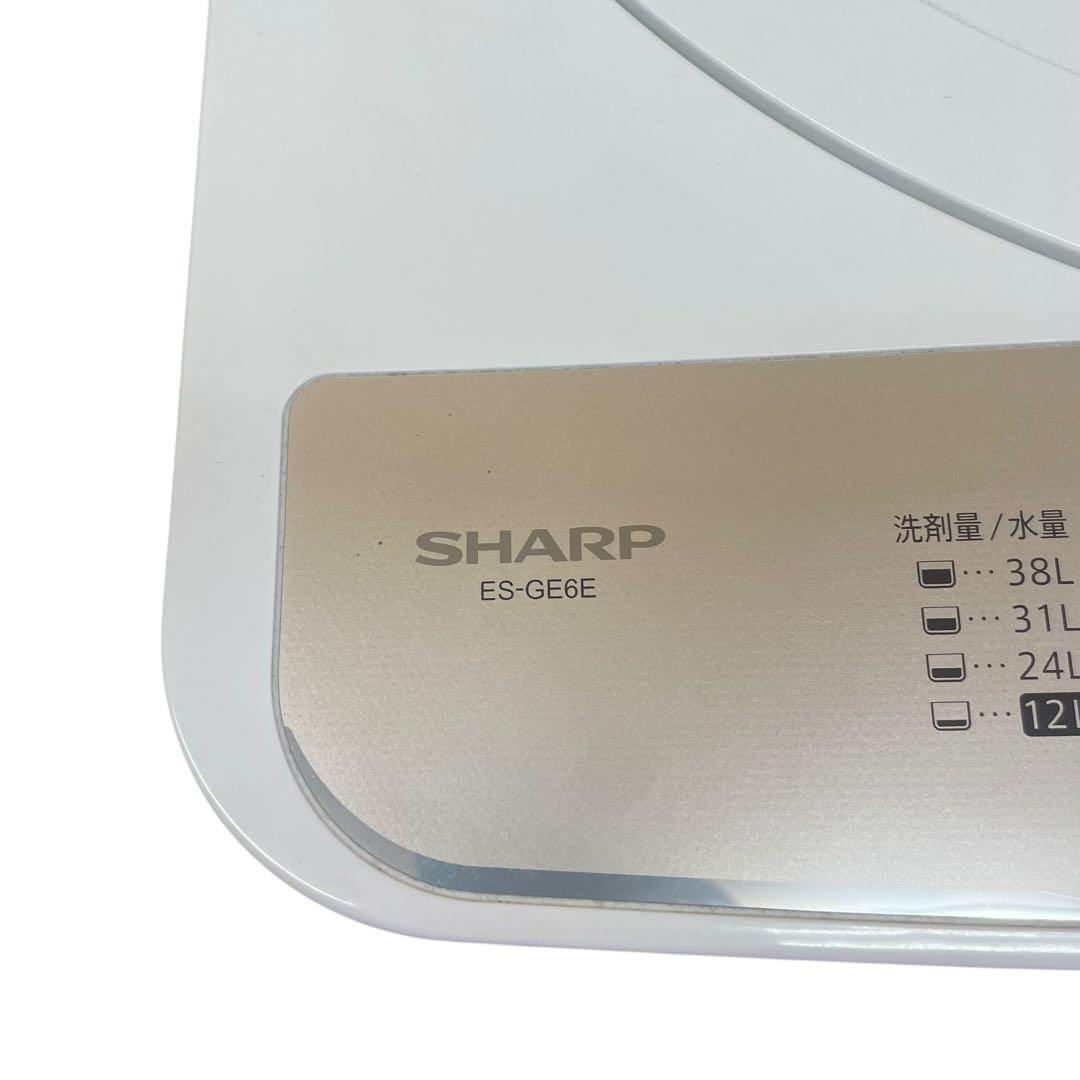 【名古屋市内優先】家電4点セット SHARP 東芝 YAMADA