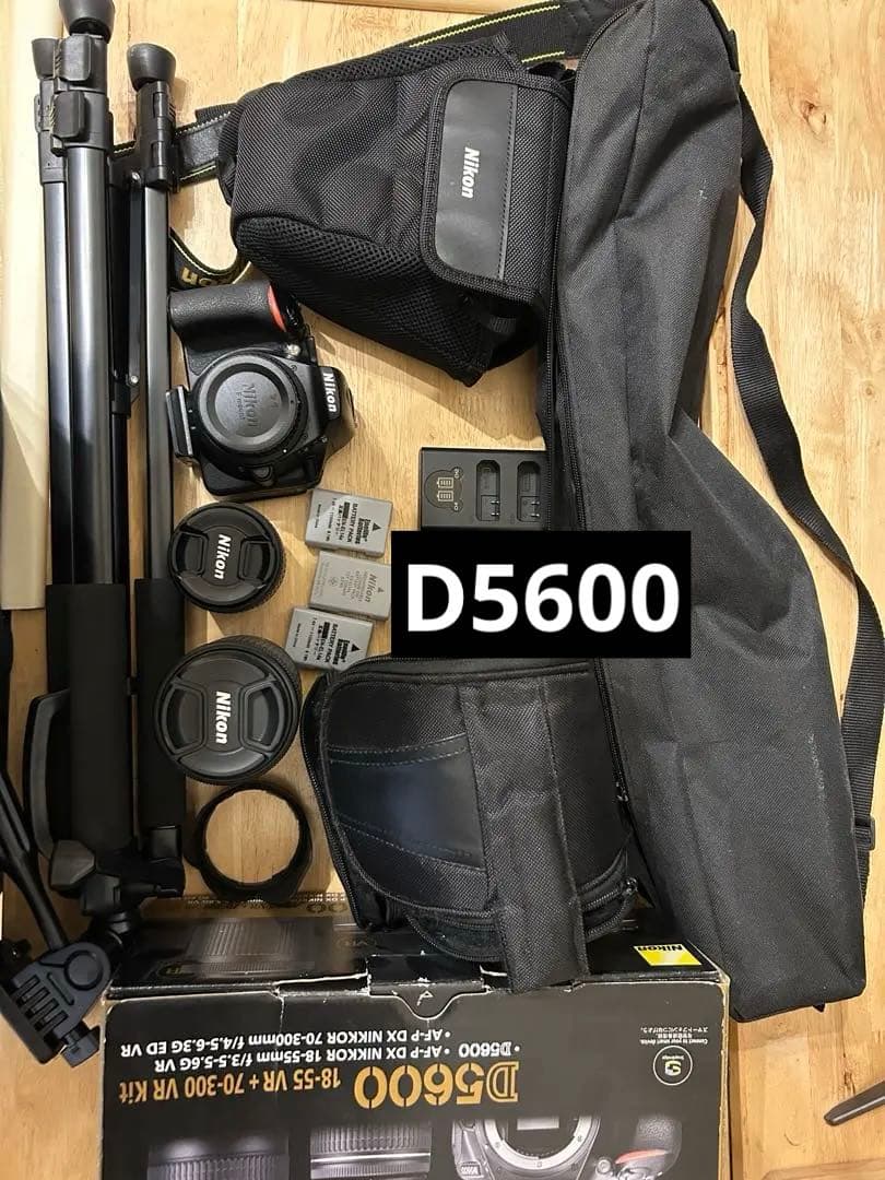 P*O様 デジタル一眼レフ　Nikon D5600 ダブルズームキット