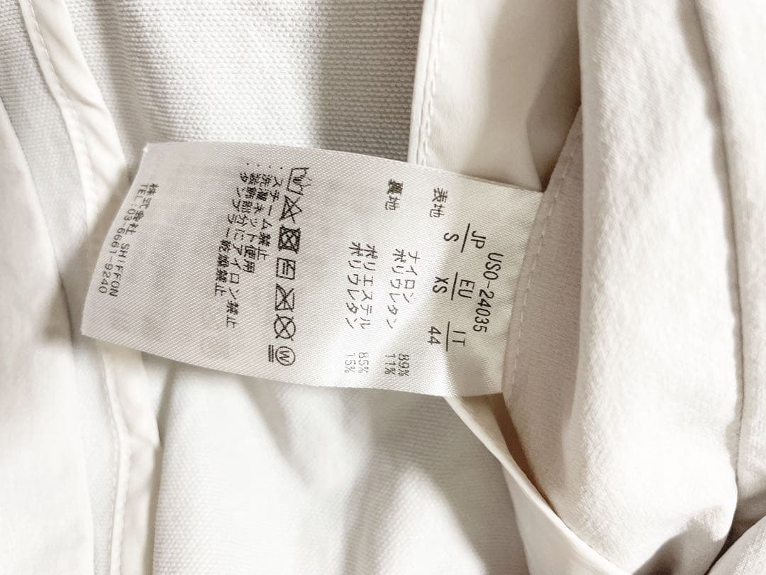 1PIU1UGUALE3 RELAX パーテックスノーカラージャケット