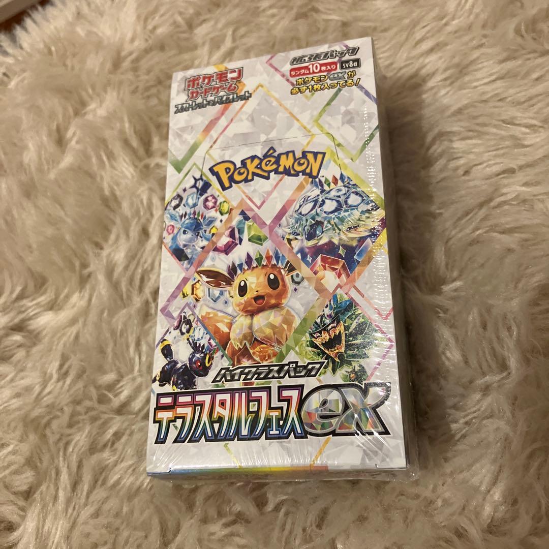 ポケモンカードゲーム テラスタルフェスex 1BOX シュリンク付新品・未開封