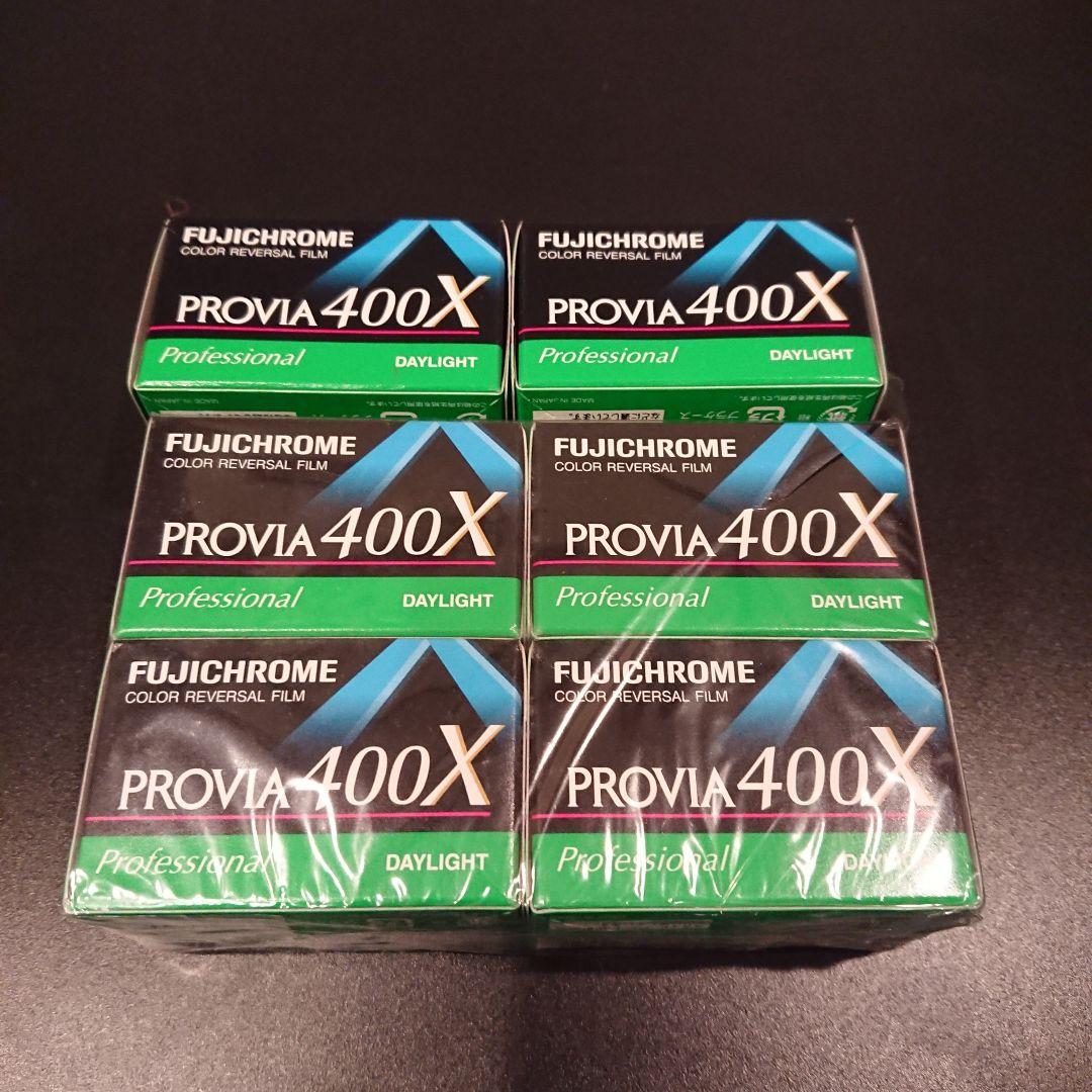 稀少 FUJIFILM PROVIA 400X フィルム 36枚撮 × 6本