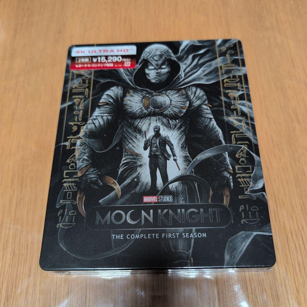 【新品】ムーンナイト 4K UHD コレクターズ・エディション スチールブック