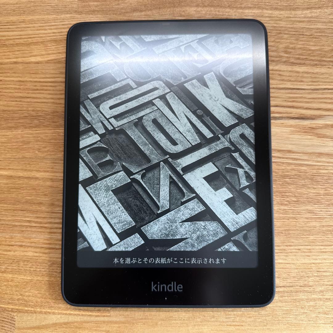 kindle paperwhite シグニチャーエディション32GB 12世代