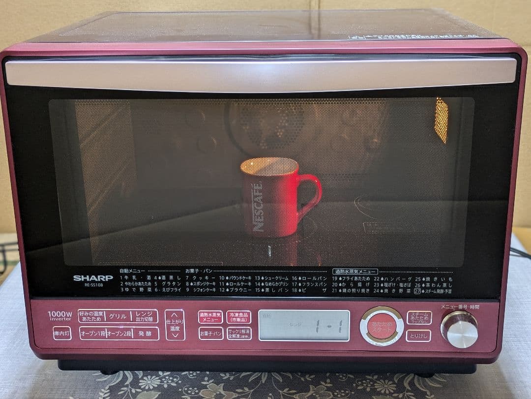 シャープ1000wインバータコンベクション過熱水蒸気スチームオーブンレンジ