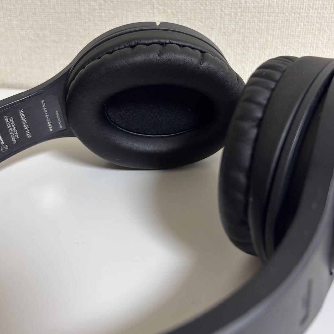 audio-technica ATH-EP1000TX ワイヤレスヘッドホン