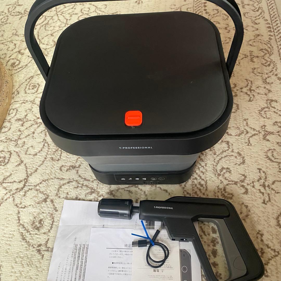T-PROFESSIONAL 高圧洗浄機 充電式折りたたみバケツ