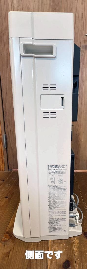 超美品！ リンナイの都市ガス用ファンヒーター 「RC-B5801ACP」
