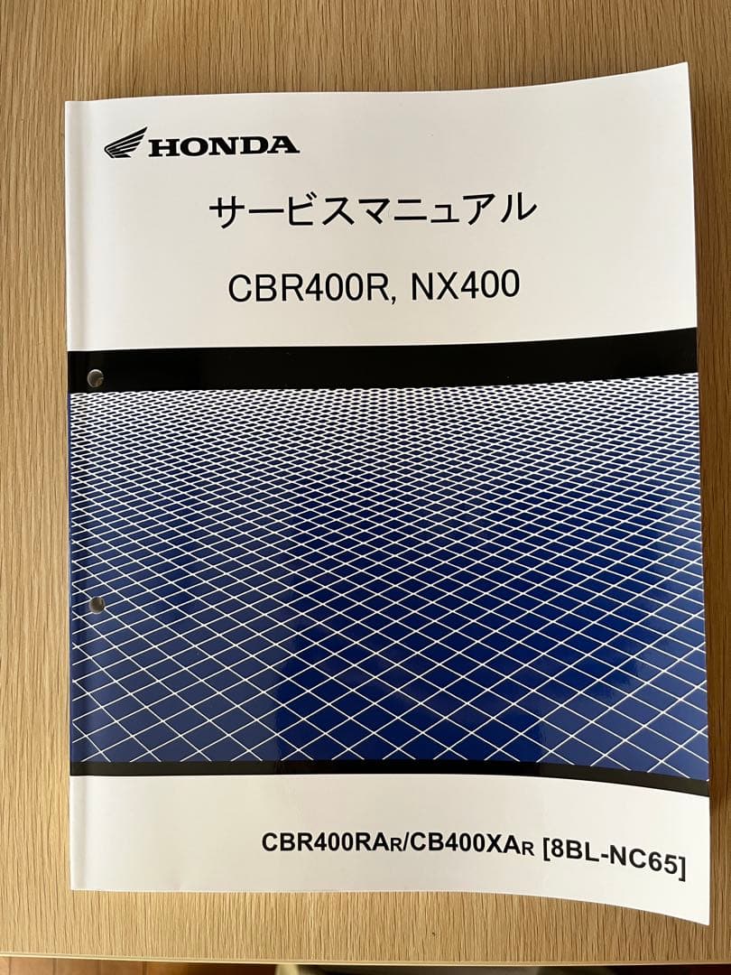 HONDAサービスマニュアル　CBR400R NX400 8BLーNC65