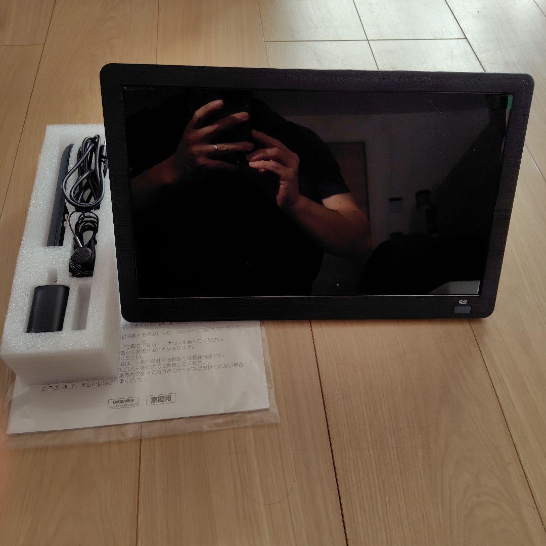 ドンキ　14型　ポータブルチューナーレスモニター