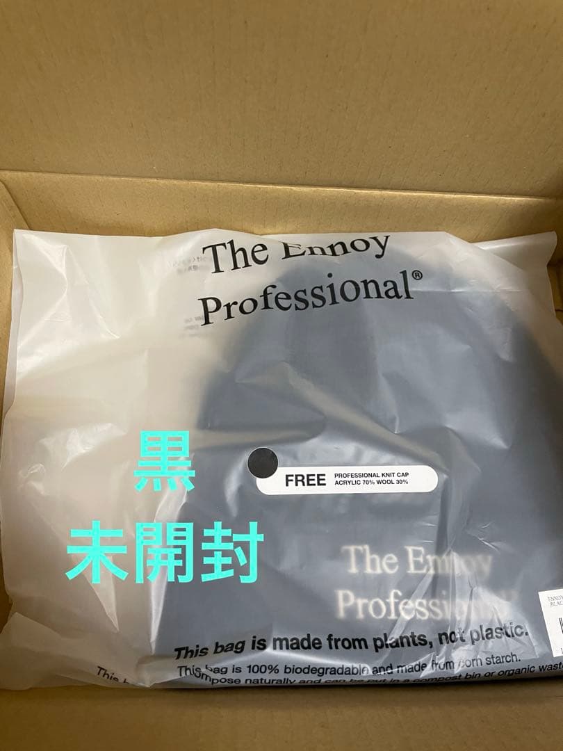 ENNOY PROFESSIONAL KNIT CAP (BLACK) 未開封