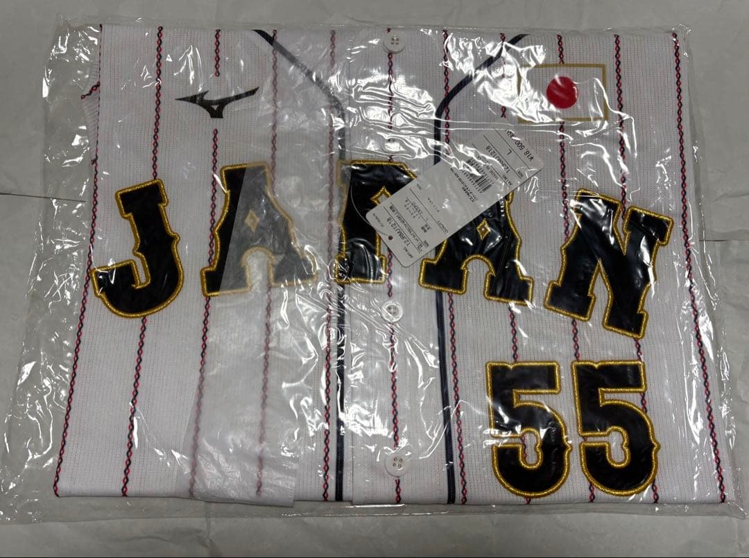 い*ク様 定価18,500円　侍ジャパン 日本代表 村上宗隆 選手レプリカ ユニ