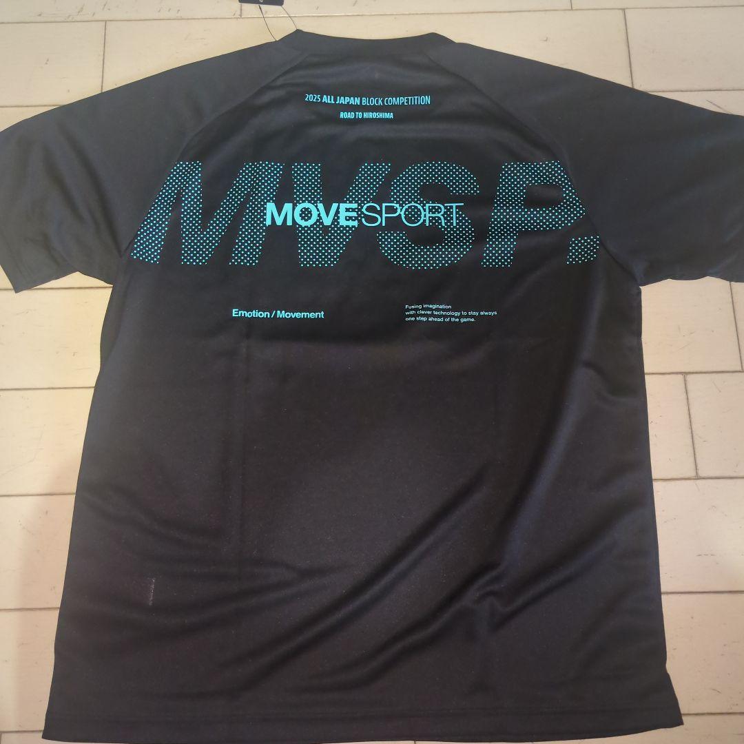 激レア バレーボール 陸上 国体 オールジャパン デサント インターハイ