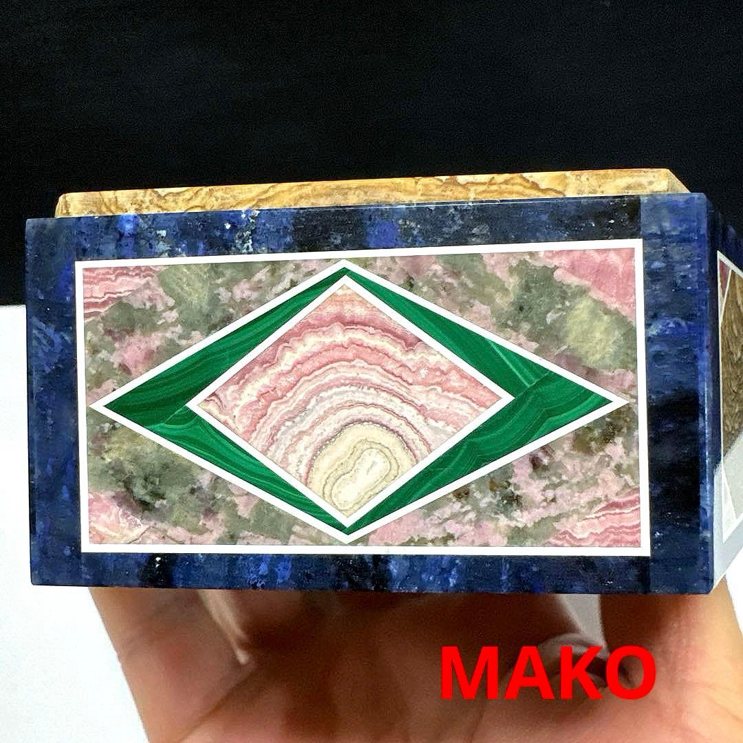 M1884☆インカローズ装飾箱820g☆天然石　原石☆N30704