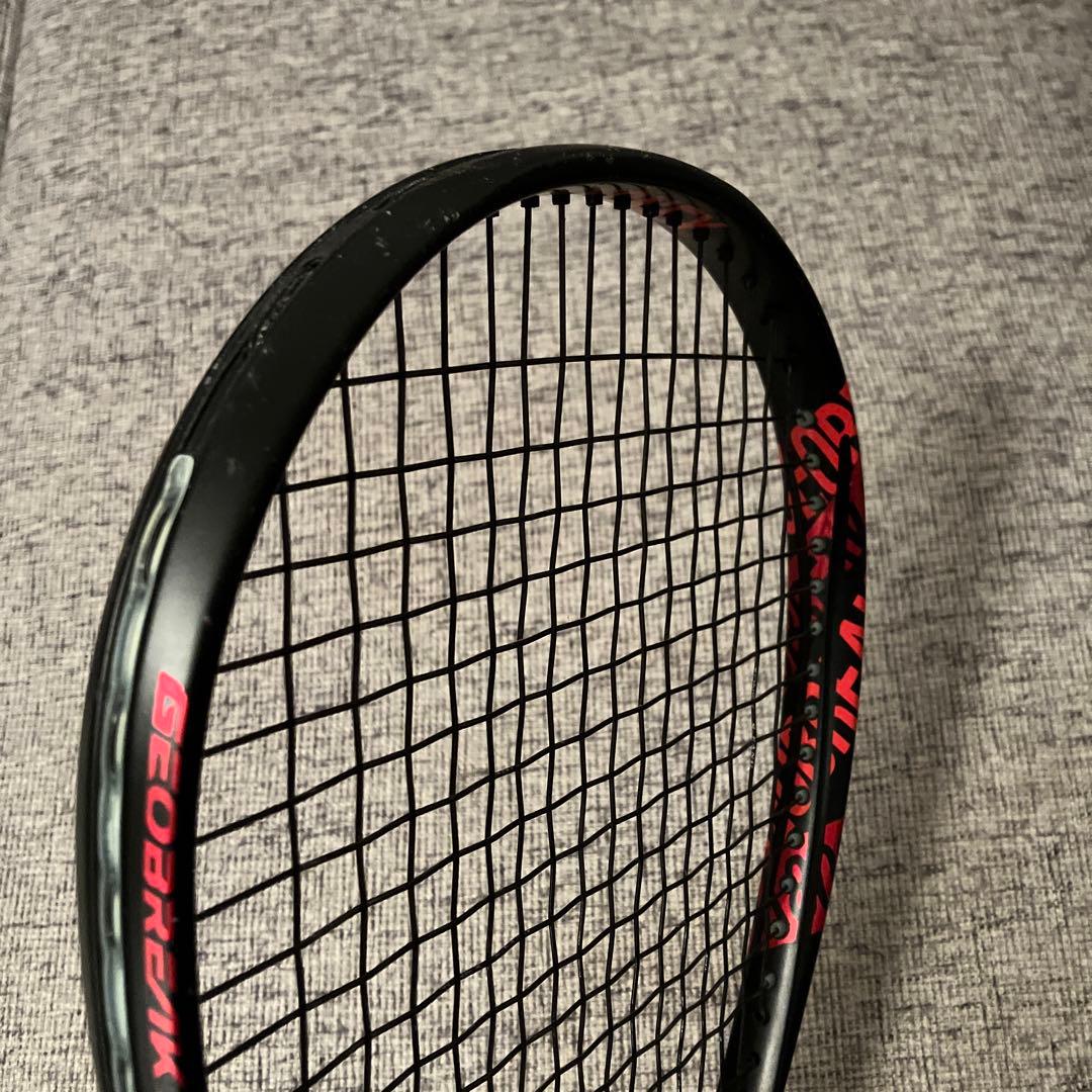 【とも】GEOBREAK（ジオブレイク）80S UL1