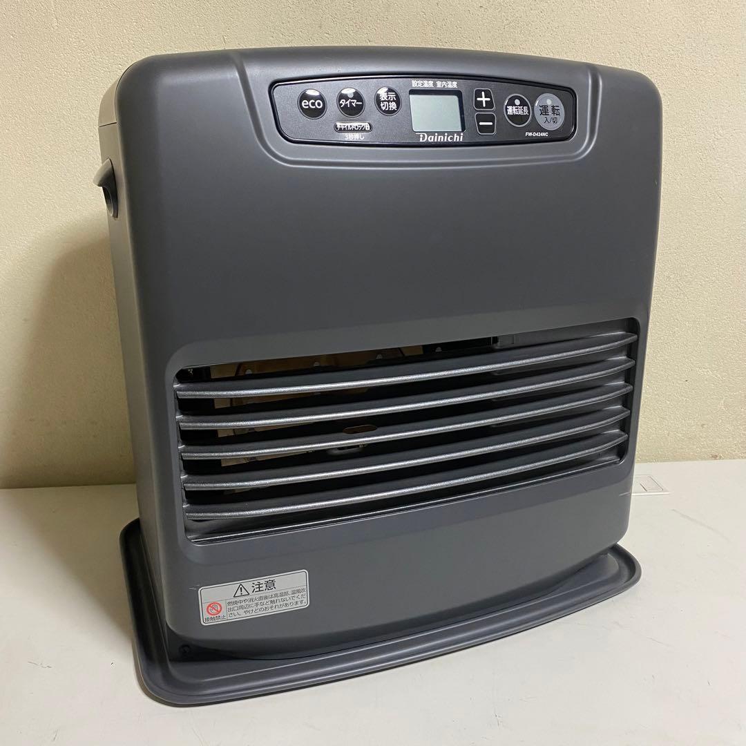 2024年製 Dainichi ブルーヒーター FW-D424NC タイマー付き