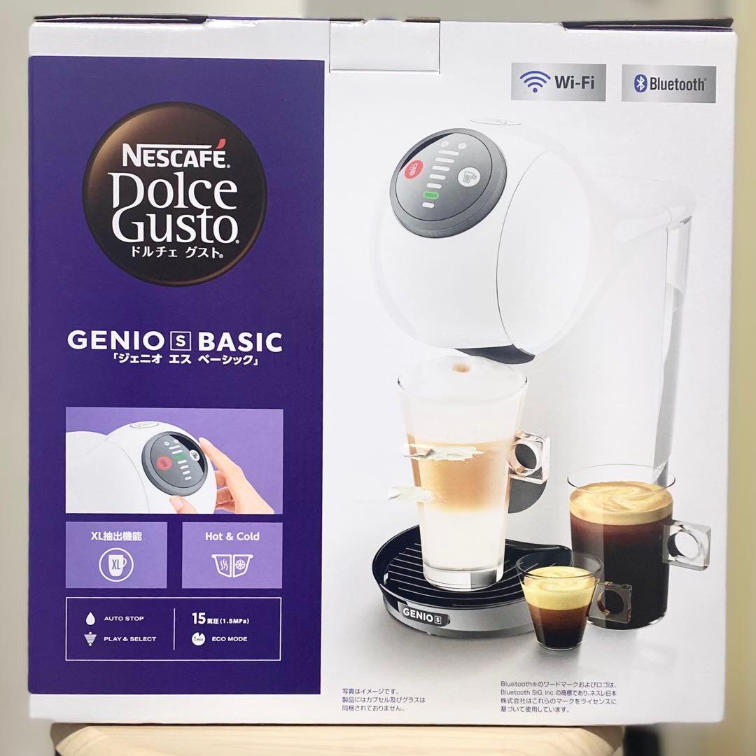 Nescafé Dolce Gusto GENIO S BASIC