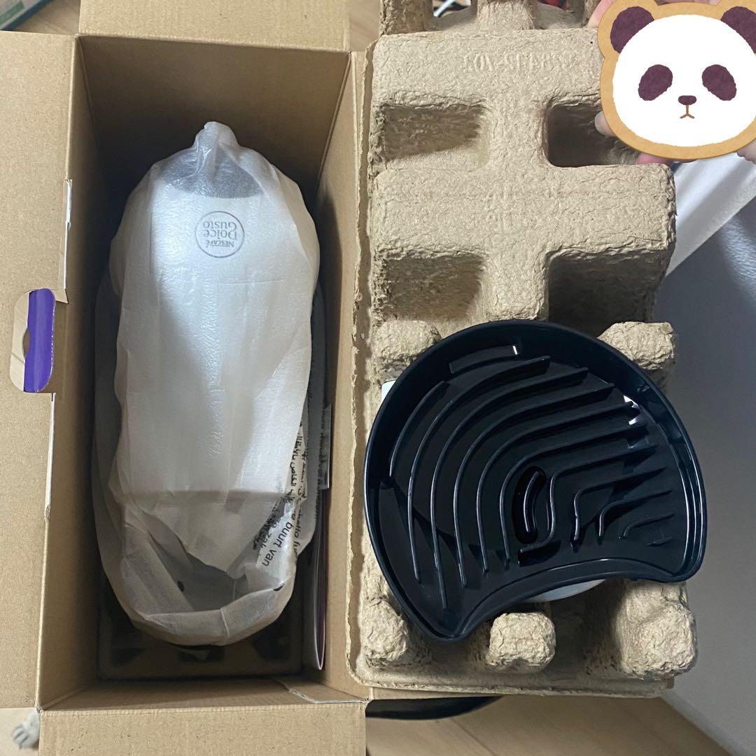 Nescafé Dolce Gusto GENIO S BASIC