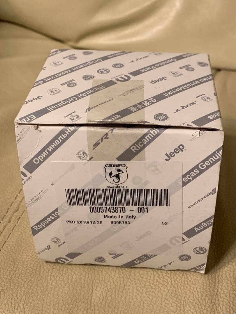 アバルト純正　アルミ　フューエルキャップ