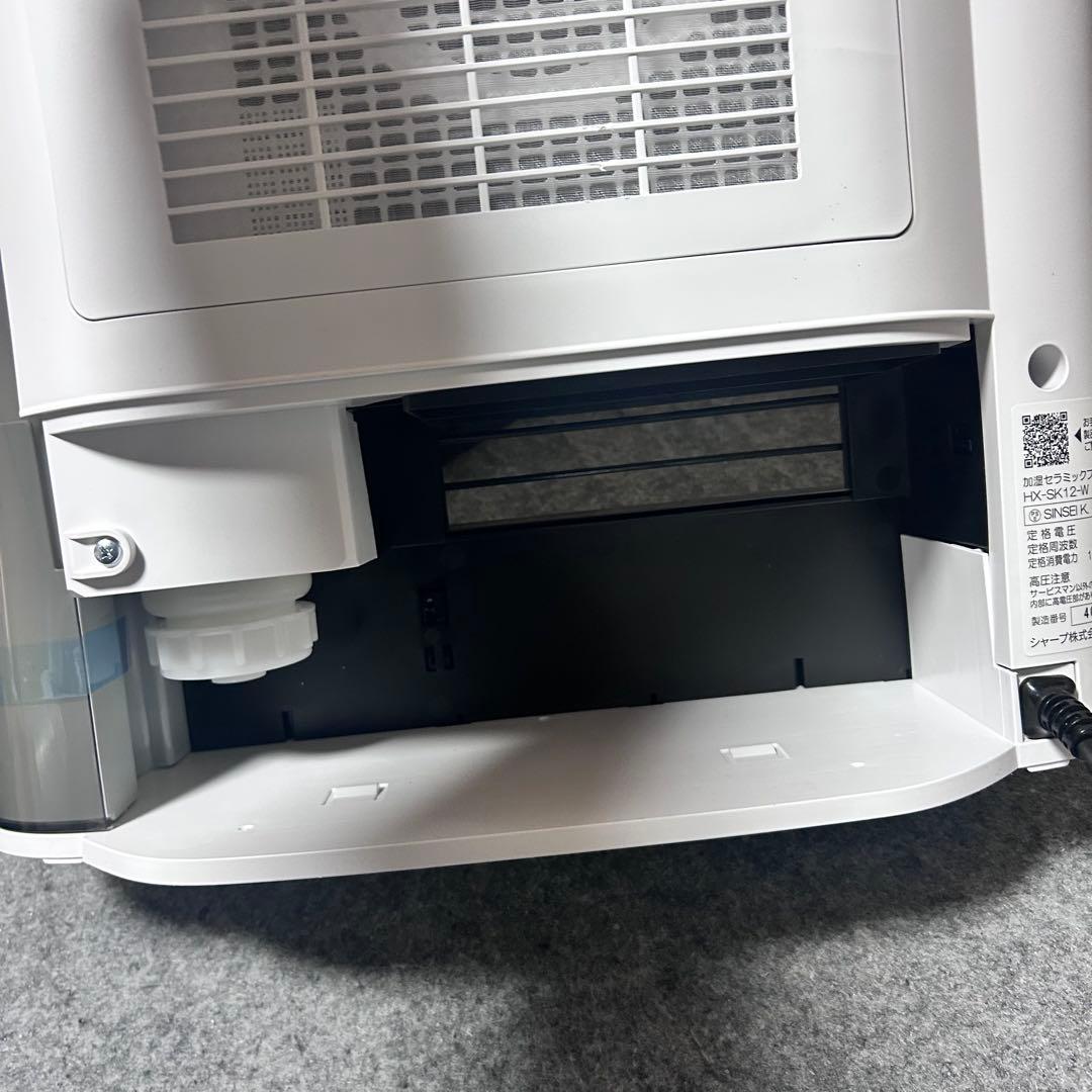 SHARP 加湿セラミックファンヒーター HX-SK12-W