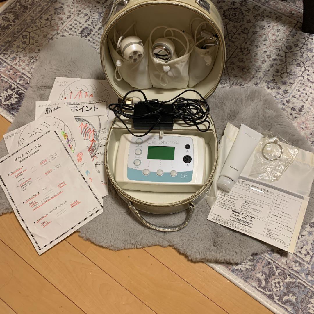 【値下げ】セルキュアプロ Dr.Jana