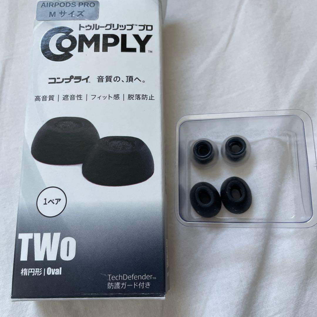 AirPods Pro2 USB-C MTJV3J/A おまけ付き