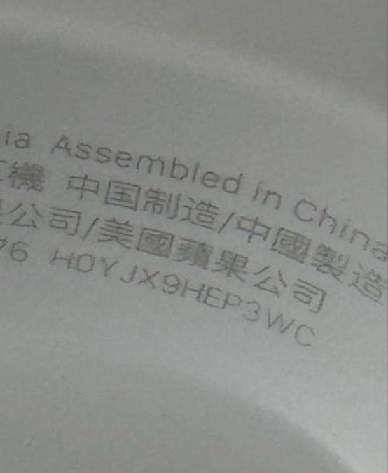 【正規品】AirPods Max ヘッドホン　シルバー　カバー付き