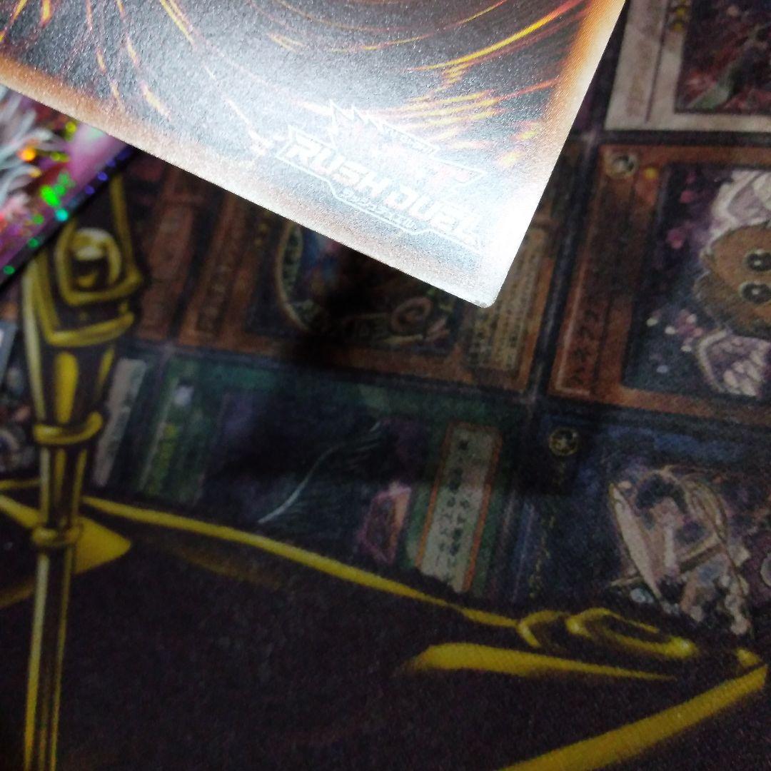 遊戯王 ラッシュデュエル　クノイチエトランゼ　メイカエトランゼ　シークレット