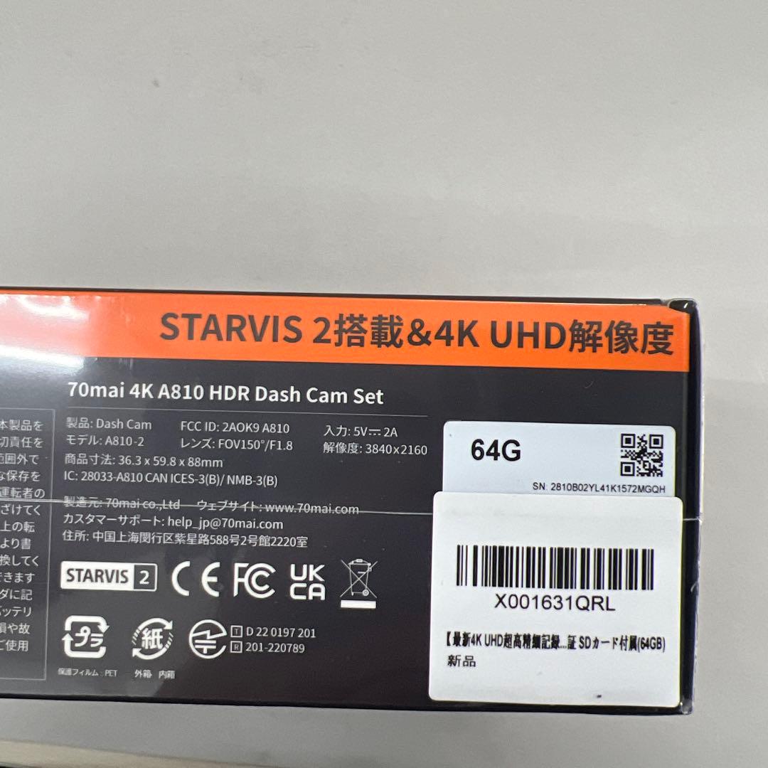 511172 70mai Dash Cam 4k A810ドライブレコーダー