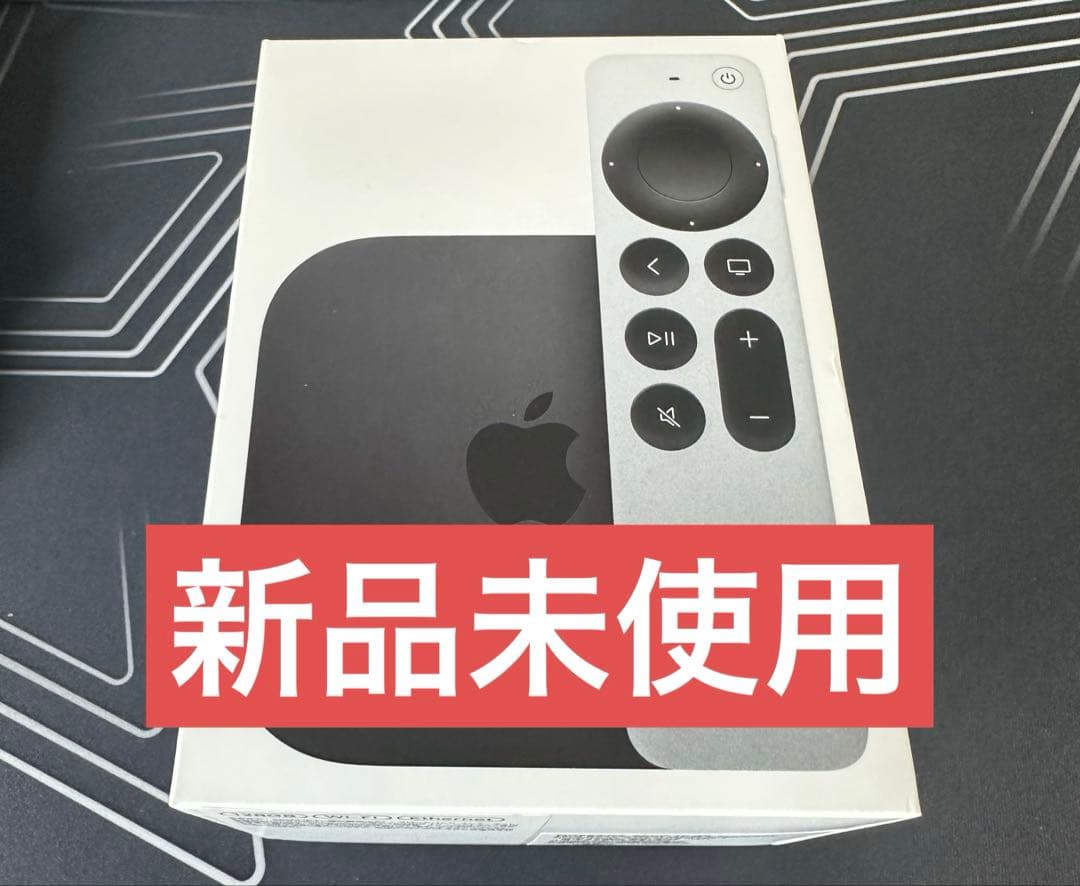 【新品未使用】AppleTV 4K 128GB MN893J/A 4K 第3世代