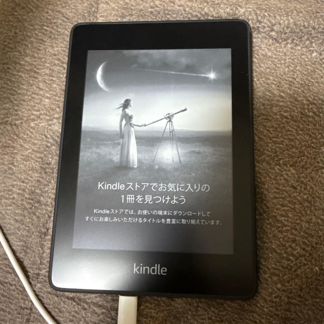 Kindle Paperwhite 第10世代　本体　32GB 広告あり