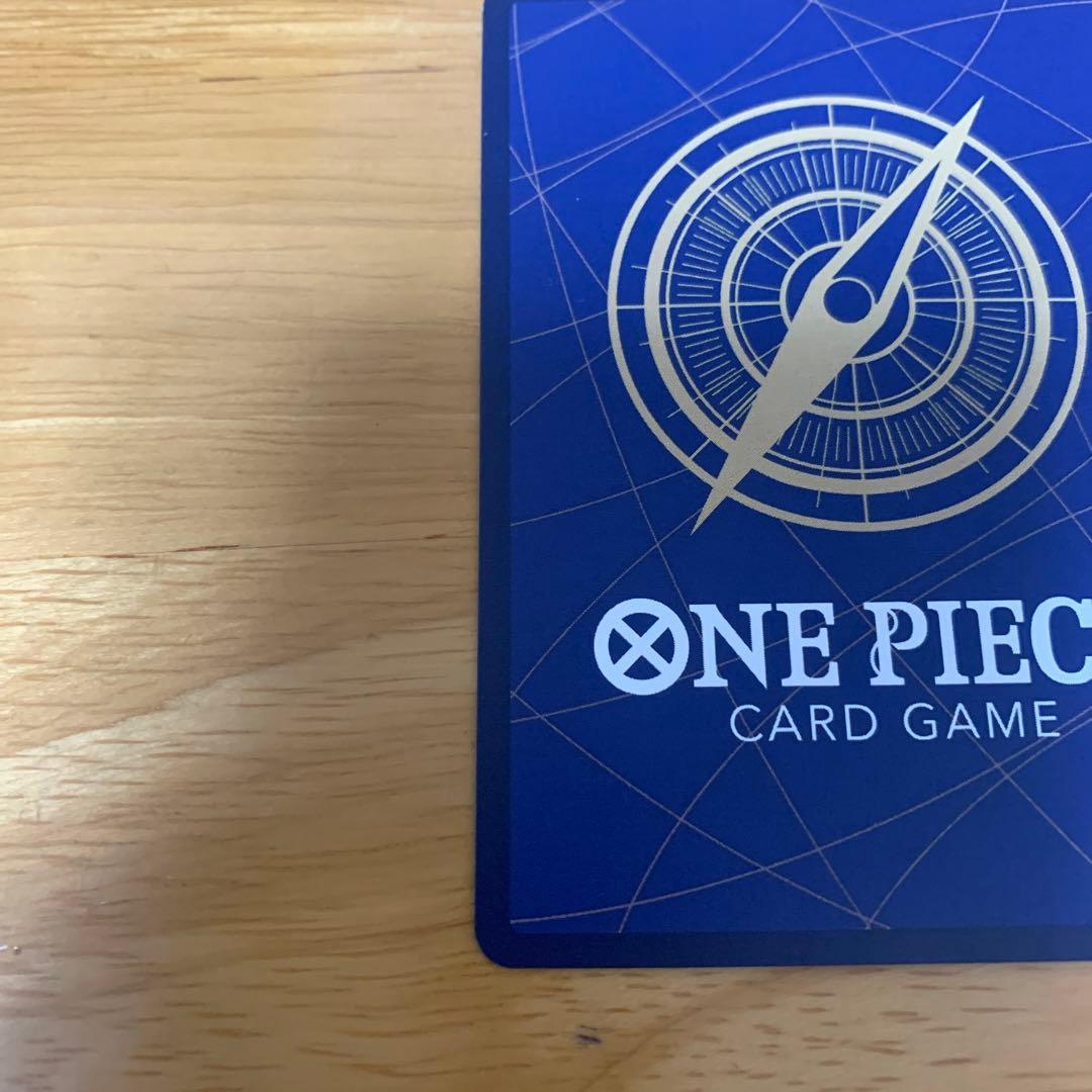 【ワンピースカード】　シェパード・十・ピーター聖 レッドパラレル　赤文字