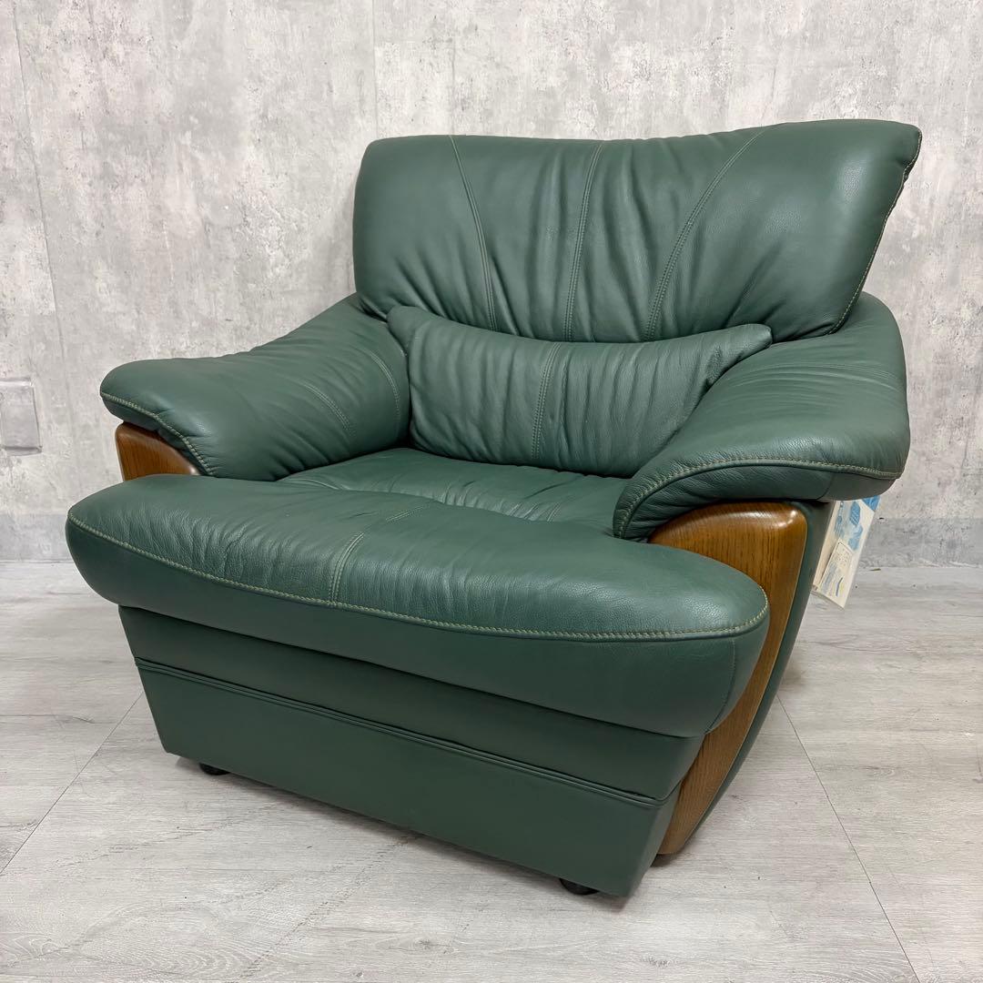 カリモク 1人掛けソファ 牛革　1p