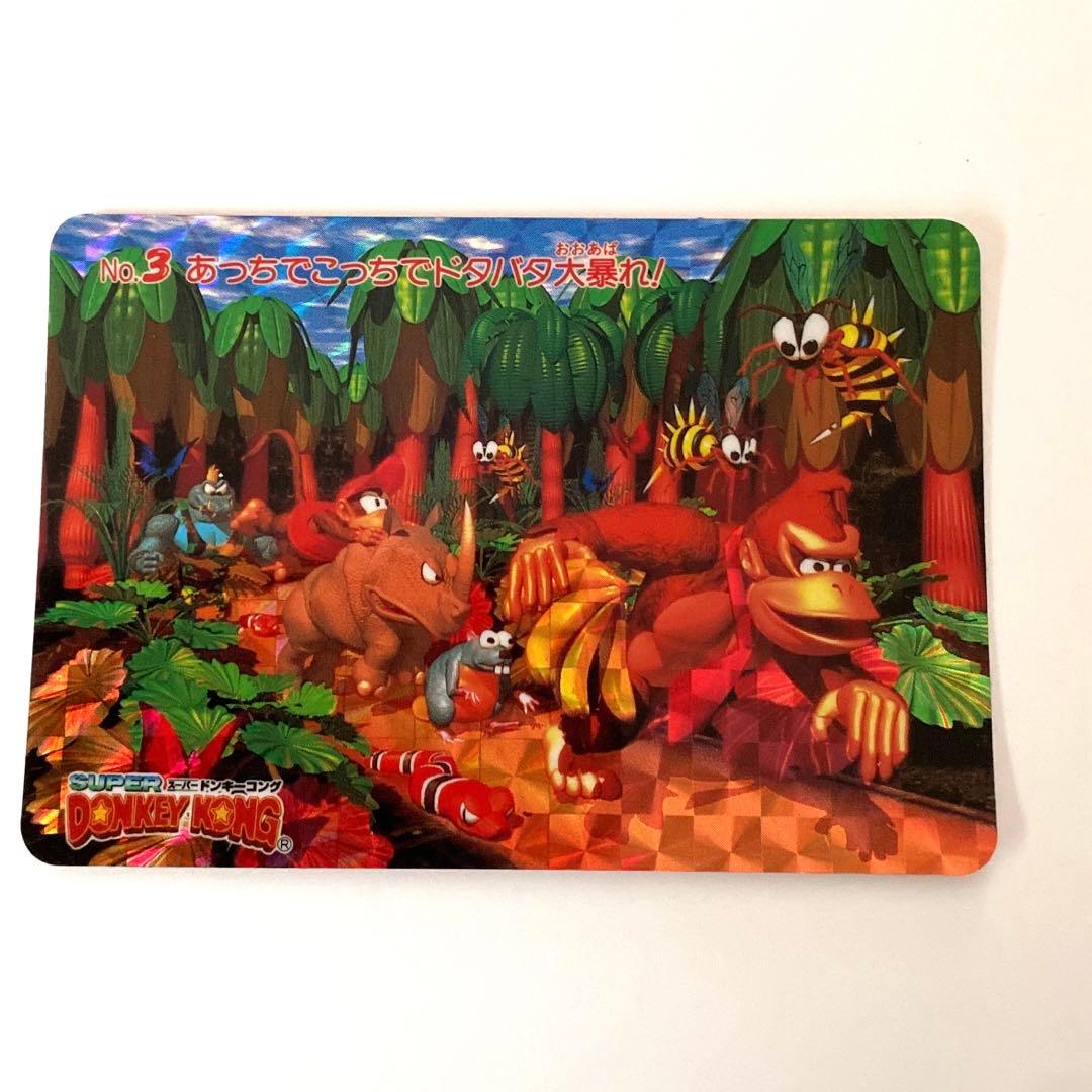 レア任天堂　スーパードンキーコング カード No.3キラカード