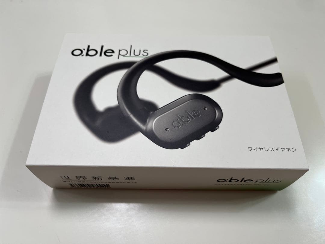 【新品　未開封】ワイヤレス集音器 able aid エイブル エイド 首かけ式